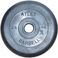 Диск обрезиненный чёрный 26 мм Atlet 2,5 кг