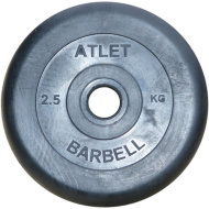 Диск обрезиненный чёрный 31 мм Atlet 2,5 кг